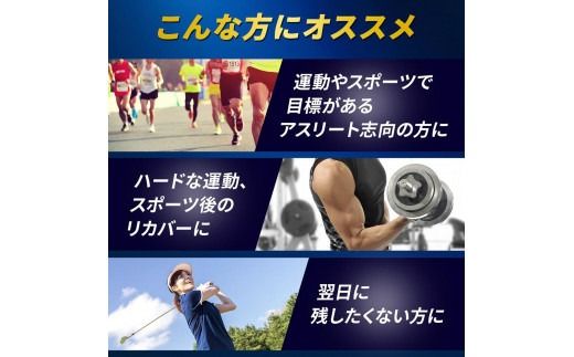 味の素 アミノバイタル ゴールド 14本 顆粒 スティック アミノ酸 ビタミン グレープフルーツ味 スピード吸収 運動 スポーツ コンディショニング リカバー アスリート志向 筋肉 持ち運び 便利 定番 おすすめ 神奈川県 川崎市