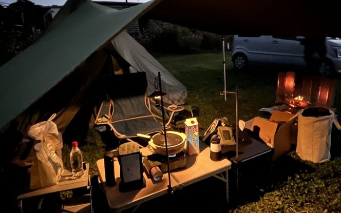 蒜山高原 ブルーベリーキャンプ場 デイキャンプ or オートキャンプ チケット / 岡山県 真庭市 蒜山 カルチベートガーデン 旅行 家族旅行 体験 自然 ブルーベリー摘み レジャー アウトドア ソロキャンプ チケット 引換券 子供 夏休み 【kbkb007-01】