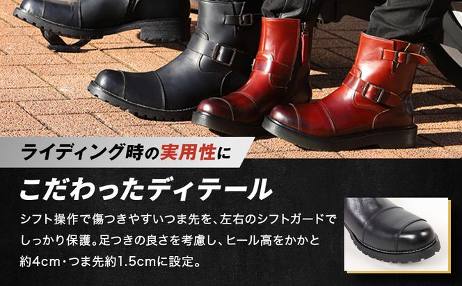 【デグナー】シフトガード付レザーZIPエンジニアブーツ[HS-B9] ネイビー 26cm｜バイク バイクギア バイク用品 バイクグッズ 人気ブランド［ 京都 バイクギア ブランド レザー ライディングブーツ メンズ おしゃれ かっこいい 人気 おすすめ 革 牛革 レザー 靴 ブーツ バイク ツーリング ライダー バイカー 送料無料 ふるさと納税 ］ 261009_A-JR142VC03