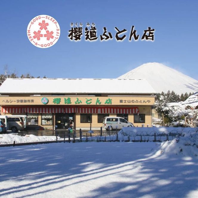 温泉に入ったときのような心地よさ「温泉毛布ニゅ～マイヤー（一重毛布）」シングルサイズ140cm×200cm【ニューマイヤー毛布 シングル 軽い 暖かい 温かい ふわふわ 肌触り 柔らかい 洗える アクリル 軽量 薄手 薄い 1重 保温 冬 ブランケット 日本製 国産】