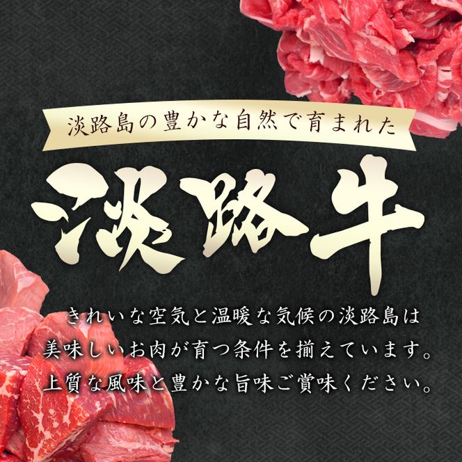 淡路牛 リブロース 原木丸々1本 約7kg～10kg　　[ブロック 牛肉 冷凍]