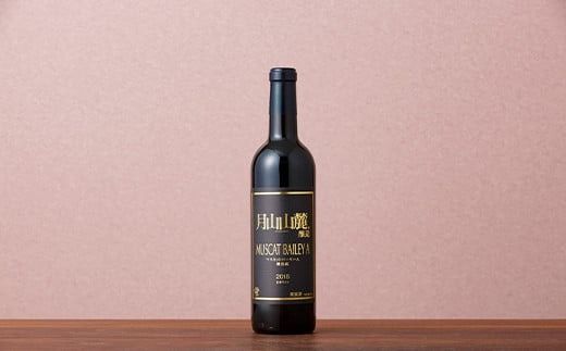 FYN6-462 【月山トラヤワイナリー】 マスカットベーリーA 赤ワイン 3種 飲み比べ 定期便 3回 辛口 山形 西川町 酒