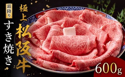 yOdszy002118zɏ㏼㋍ Ă 600g