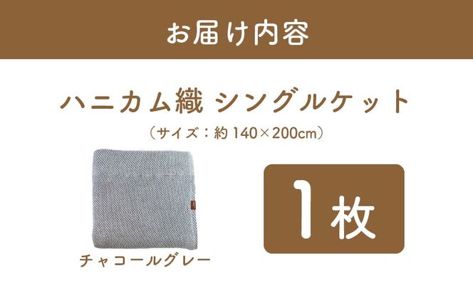 y{򍲖szG2018 yXs[hzgnǋhB암D/njJD VOPbgi`R[O[j