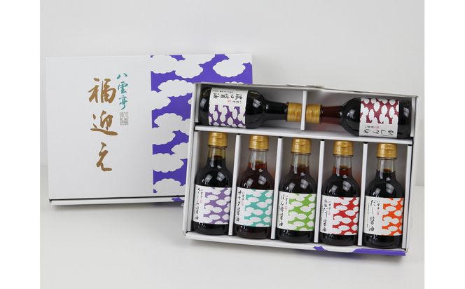 井ゲタ醤油　八雲亭福迎え　七色醤油セット×2 322032_AQ035