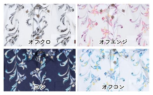 紳士用かりゆしウェア　テッポウユリストライプ柄Lサイズ×オフ／エンジ