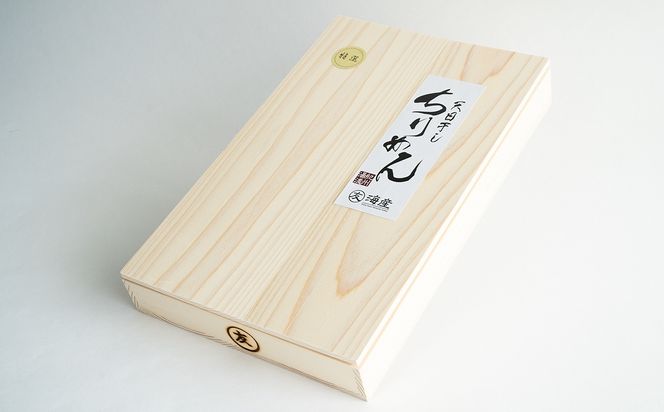 C6032n_まるとも海産【冷蔵】特選 天日干し ちりめん 木箱 400g 紀州湯浅湾 直送！