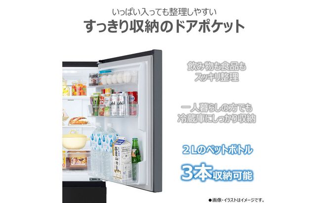 東芝 冷蔵庫 【標準設置費込み】 180L 2ドア 右開き 冷凍冷蔵庫 GR-Y18BP(KT) 141305_KV186