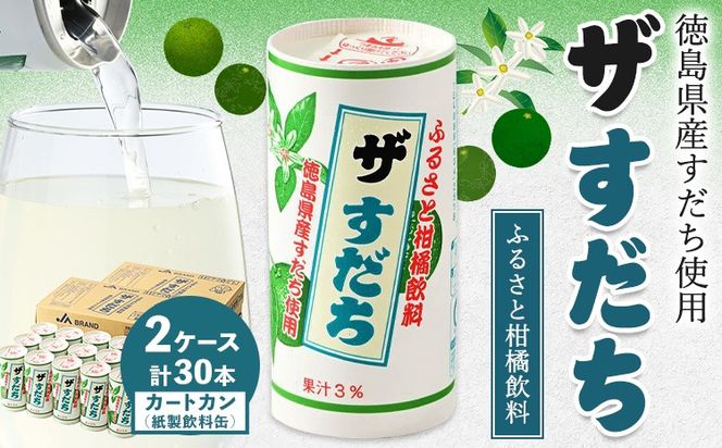 y߉͓zƌ΃RI wUEx J[gJ 2P[X 30{ JAs_YHs30ȓɏoח\(yj)tX_`  ݕ  W[X  Ƃ nW[X ł͂  ߉͓ ---sanagouchi_jat_9_60hn---