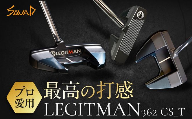 LEGITMAN　362 CS_T【 ゴルフ パター LEGITMAN odermade madeinjapan fullmilledputter 削りだしパター 地クラブ 日本製 打感  父の日 ゴルフ リアライズ株式会社 送料無料 】 272230_BA017