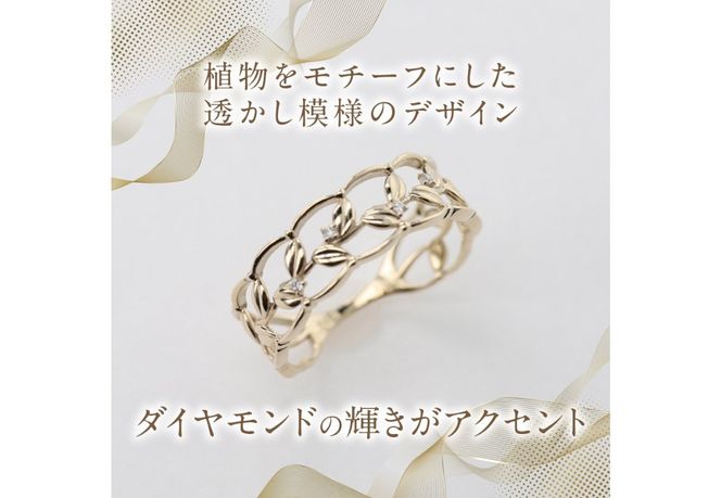 yRxmgcszK10CG[S[h@_ChO@S-5645  O w _Ch TotalF0.01ct CG[S[h K10YG R xmgc