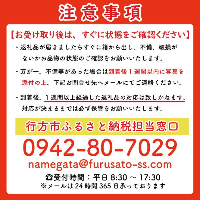 【緊急支援品】 訳あり 無選別 行方台地のさつまいも 熟成 シルクスイート 約10kg 【2026年4月下旬より順次発送】｜シルクスイート 茨城県(CU-85-6)