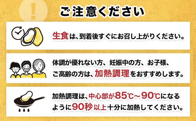 北海道 仙鳳趾名産 むき牡蠣 500g×2コ K5-6 ｜  豊洲市場で大人気のため期間限定出荷 仙鳳趾 かき漁師直送 剥き 牡蠣 むき身 剥き身 むき牡蠣 絶品 産地直送 北海道 釧路町 釧路超 特産品