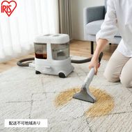 リンサークリーナー RNS-P1600 グレーホワイト アイリスオーヤマ クリーナー カーペットクリーナー カーペット洗浄機 丸洗い ソファー 絨毯 じゅうたん 車 車内洗浄 家庭用 シート カーペット クッション ラグ 大掃除 猫 犬 ペット おすすめ 人気