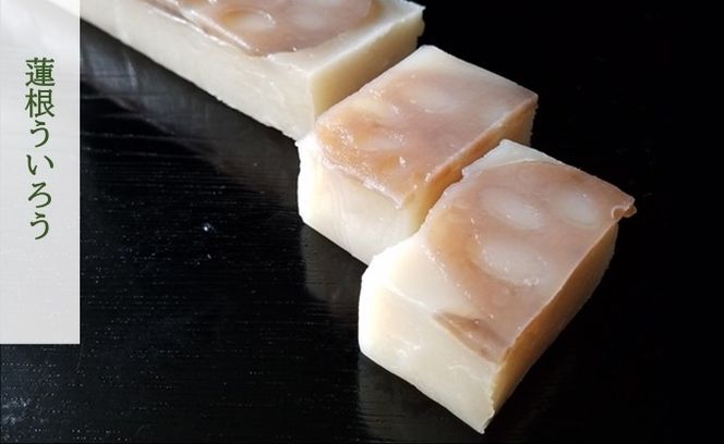津島の名産をお菓子で堪能！津島づくし4種（蓮根ういろう、津島のあかり、くつわ餅、蓮根そだち）