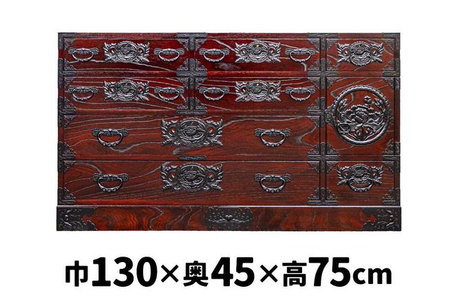 仙台箪笥 130巾横長箪笥 拭き漆塗り KC-12B （申込書返送後、1ヶ月～6ヶ月程度でお届け） 欅産業 たんす 家具 収納 インテリア [欅産業 仙台箪笥 タンス たんす 高級 工芸品 伝統]|06_kyk-730301