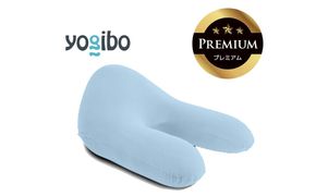 Yogibo Ghost Premium（ヨギボー ゴースト プレミアム）ペールブルー【ビーズクッション ビーズ 座椅子 椅子 クッション ビーズソファー ビーズソファ 新生活 プレゼント インテリア 家具 ベッド ゲーム】
