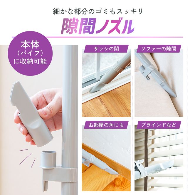 クリーナー YAMAZEN 山善 紙パッククリーナー ZKDS-H300(W) 掃除機 軽量 スリム 紙パック式 簡単ゴミ捨て 家電 電化製品 掃除 清掃 加西市 兵庫県