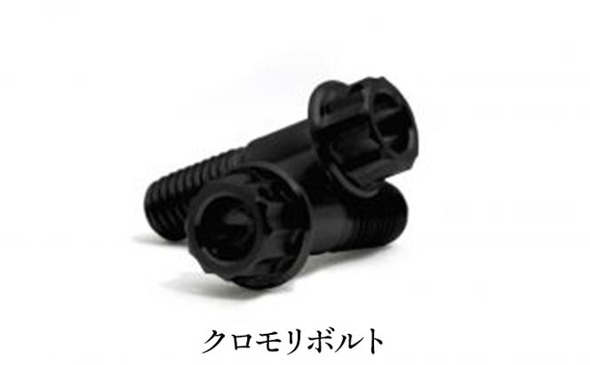 GALE SPEED エラボレート・フロント4Pキャリバー(アキシャル40mm) 左/SCMボルト仕様 ブラック バイク オートバイ パーツ 左キャリパー 