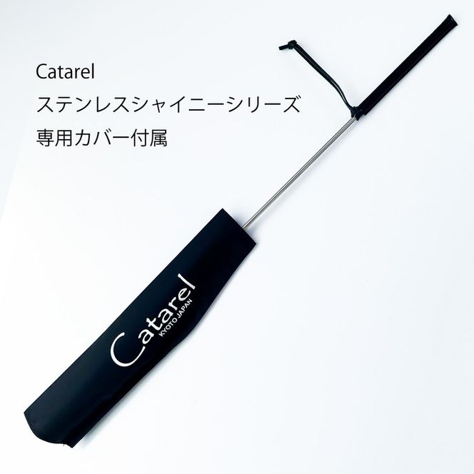 カンツールショップメカニカルプラグ KSﾀｲﾌﾟ (φ22～26㎜) 止水