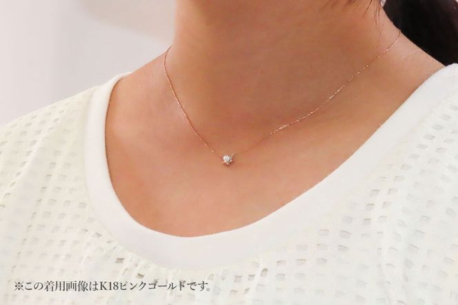 【選べる地金 PT(プラチナ)/K18イエローゴールド/K18ピンクゴールド】パールペンダント PT MJ-1128/K18YG MJ-1129/K18PG MJ-1130  ペンダント ダイヤモンド ジュエリー ネックレス ダイヤ アクセサリー 品質保証書付き 山梨 富士吉田