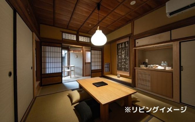NIPPONIA HOTEL 伊賀上野 城下町 1泊2日ペア宿泊券（2食付き） 【valu0003】