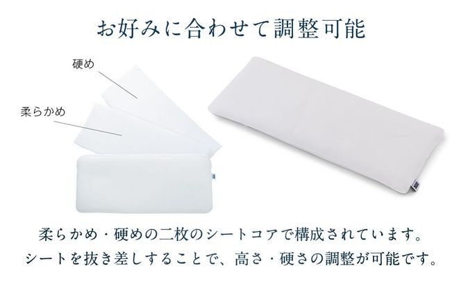エアウィーヴ ピロー スリム “みな実のまくら” × ピローケース スリム