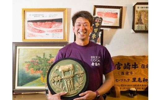 【黒毛和牛専門店直送】A5等級小林市産宮崎牛ロース＆モモ焼肉用 計600g（宮崎牛 黒毛和牛 ブランド牛 牛肉 お肉 すき焼き 焼肉 内閣総理大臣賞） 