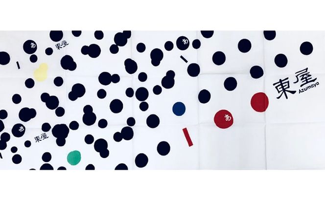 コインケース rana（S）CAMEL ＆ 手ぬぐい ＆ 革しおり まるあ柄 セット 日本製 小銭入れ がま口 レディース 本革 革 レザー かわいい 小さい 財布 ミニ ミニマル コンパクト レディース財布 東京 東京都 墨田区