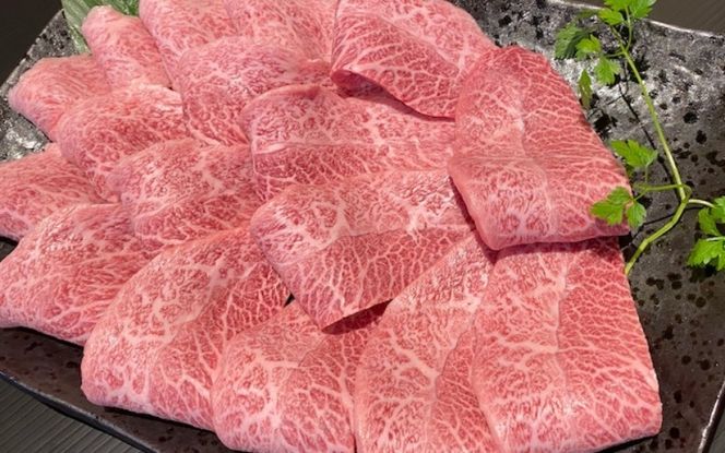 熊野牛 希少部位 ミスジ 焼肉用 500g【mtf427A】