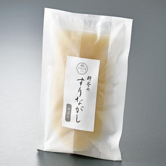 【下鴨茶寮】料亭のすりながし かぶら［ 京都 老舗 料亭 ポタージュ スープ 人気 おすすめ グルメ 京料理 京懐石 ギフト プレゼント お取り寄せ 通販 送料無料 ふるさと納税 ］ 261009_B-BS130