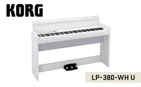 KORG LP-380-WH U　ピアノ 電子ピアノ デジタルピアノ 電子楽器 日本製 RH3鍵盤 88鍵盤 ホワイト