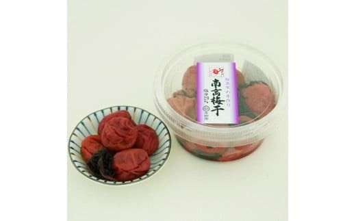 谷口さんちの梅干し 300g×5個 / 梅 梅干 梅干し 伝統 しそ しそ梅 大容量【tgu001A】