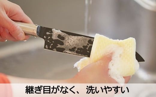 remy 3点セット（三徳包丁・ペティ・ナイフなハサミ）（平野レミ・和田明日香監修）【最長5ヶ月】を目安に発送