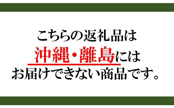 バタークリームのロールケーキ 『バタクリロール』　北海道・新ひだか町のオリジナルケーキ