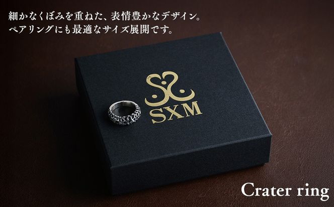 Crater ring クレーター リング ｜ 指輪 シンプル 細身 合わせやすい シルバー アクセサリー 925 ハンドメイド 選べる サイズ ジュエリー アクセ ファッション 人気 ギフト プレゼント 年末年始 お中元 お歳暮 内祝い 快気祝い