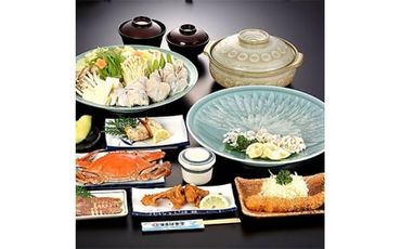 まるは食堂 旅館 ペア 宿泊券 ふぐ デラックス コース ( 1泊 2食付 ) 海鮮 旬 エビフライ天然 温泉 魚介 海の幸 豊浜本店 まるは 食堂 旅行 グルメ 人気 おすすめ 愛知県 南知多町