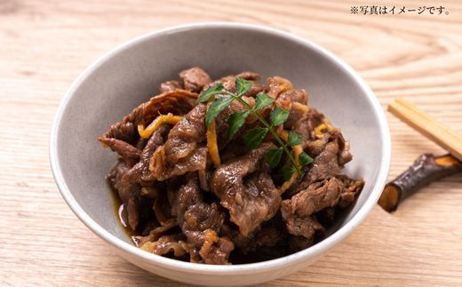 【但馬牛スライス切り落とし500g（250g×2）】冷凍 但馬牛 和牛 国産 大人気 人気 おすすめ ランキング しゃぶ 牛肉 しゃぶしゃぶ すき焼き 焼肉 肉じゃが スライス 切り落とし 小分け 便利 但馬 兵庫県 但馬牛 JAたじま肉の店本店 72-19