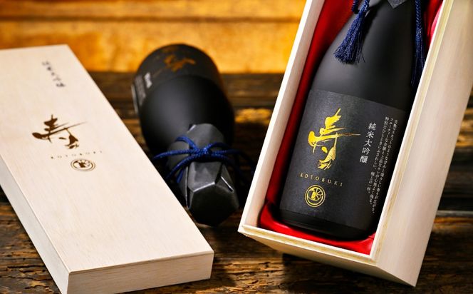 日本酒 純米大吟醸 弥栄の酒 寿 (KOTOBUKI) 冷酒 日本酒 酒 愛西市 / 株式会社弥栄酒造[AEDZ001]