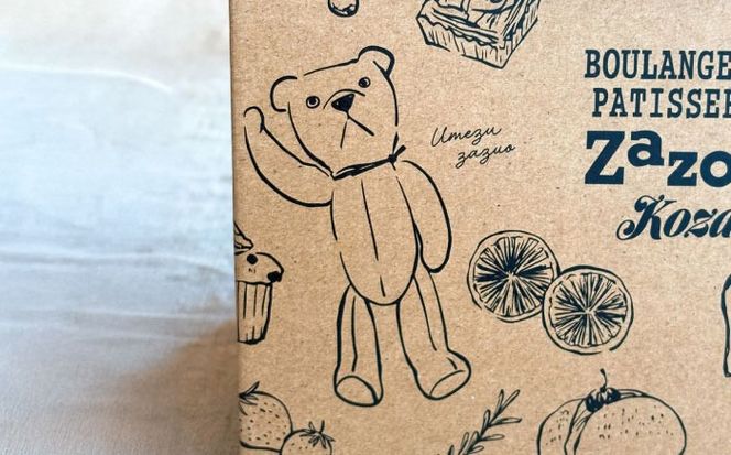ざずおBOX (季節の焼き菓子詰め合わせ 4個入り )焼き菓子 スイーツ お菓子 詰め合わせ セット 沖縄市 / ZAZOU[BCCI003]