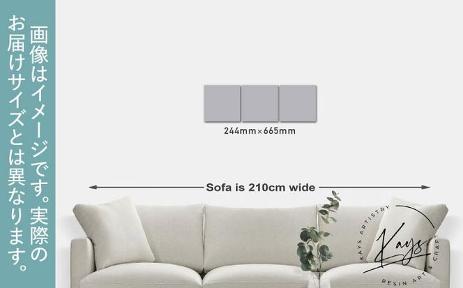 レジンアート 『波のキャンバス』 ブルーオーシャン ワイドパネル (W66.5×H24.4cm) アート インテリア 絵画 アートパネル おしゃれ 沖縄市 / Kays Artistry[BCAG017]