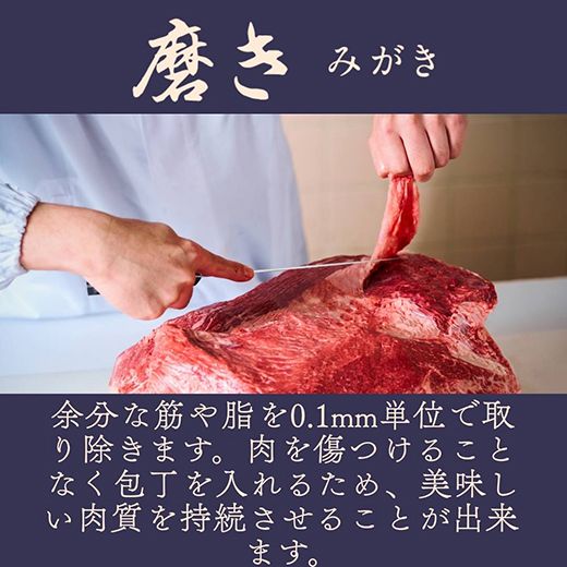 【カネ吉山本】近江肉師華盛り焼肉3種400g【Y186W】