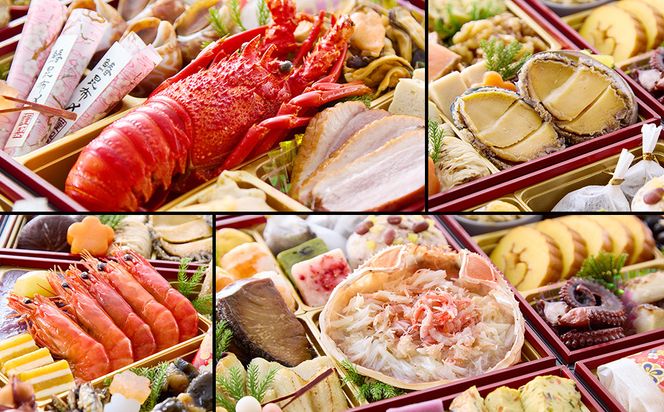 【京都祇園 岩元】冷蔵おせち六段重「極」約7～8人前｜本格 料亭おせち 毎年完売必至 人気［ 京都 祇園 老舗 料亭 完売必至の大人気おせち おすすめ 六段重 7人 8人 2027 正月 お祝い おせち お節 京おせち 京料理 グルメ お取り寄せ 通販 送料無料 ふるさと納税 ］ 261009_A-ZV3008