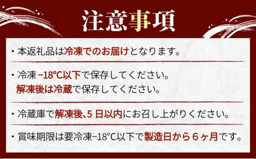 とろとろサーモン地獄漬100g×3個 サーモン アトランティックサーモン 鮭 シャケ 海鮮キムチ キムチ ヤンニョムジャン 冷凍 ふるさと納税 北海道 登別市