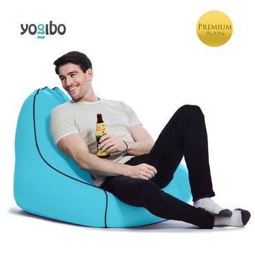 Yogibo Zoola Lounger Premium（ヨギボー ズーラ ラウンジャー プレミアム）＜スカイ＞-[G788-9]