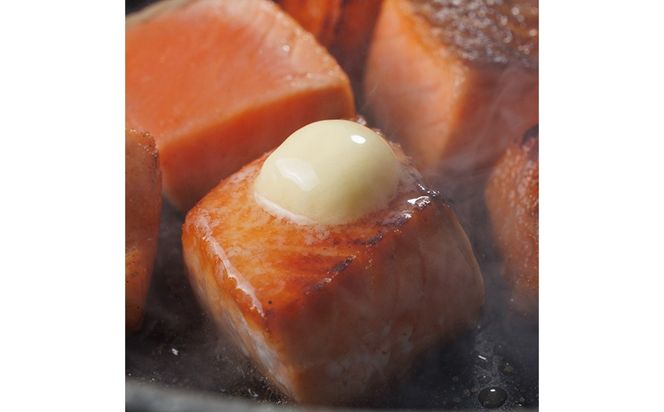 骨取り サーモン カット(500g×1袋) 皮付き 鮭 ダイスカット 小分け 骨とり 骨なし 骨取り済 カット済 簡単 魚 冷凍 お弁当 おかず 【AW-73】【丸正水産】