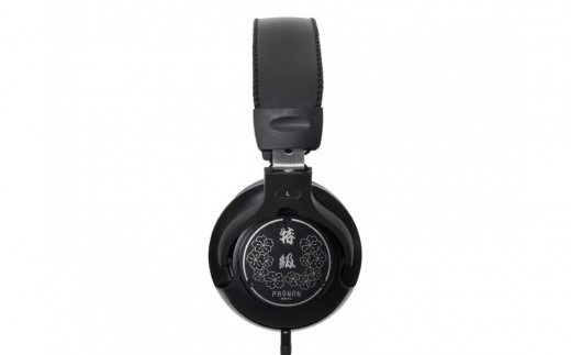 SMB-01L 特級 Headphones