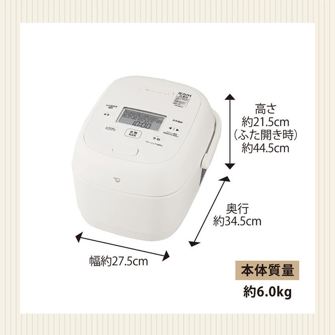 象印 圧力IH炊飯ジャー 5.5合炊き ( 炊飯器 ) 「 豪熱大火力 」 NWBB10-WA ホワイト 272183_AK114