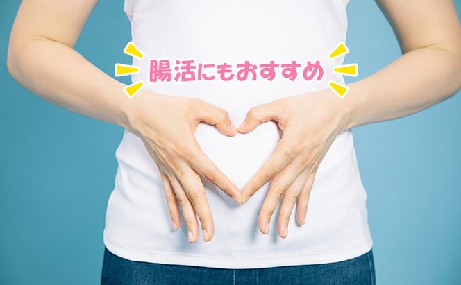 【塩麹3種×1ヶ月おき計3回お届け 定期便】サニーサイドアップカフェ 野菜の生塩麹 3種（ソフリット＋ヤヤン昆布と鰹節＋季節セレクト） 調味料 発酵食品 万能調味料 抗酸化作用 整腸作用 