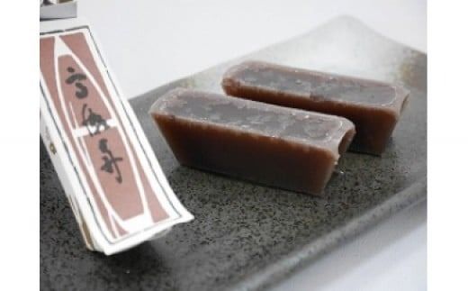 落合羊羹＆銘茶セット （粉末緑茶） 【hmwr001-01】